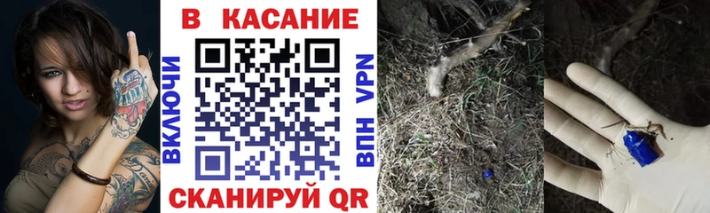 Купить наркотики цена Еманжелинск COCAIN  АМФЕТАМИН  Каннабис  БУТИРАТ  ГАШИШ 