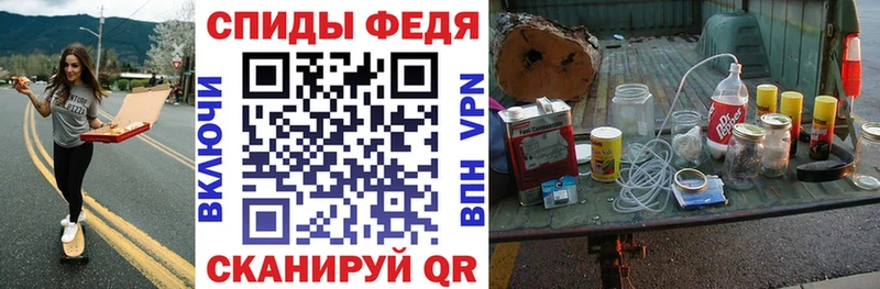 мориарти клад  Еманжелинск  АМФЕТАМИН 98% 