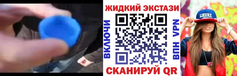 БУТИРАТ буратино  Еманжелинск 