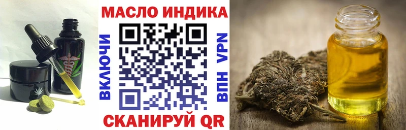 Canna-Cookies конопля как найти наркотики Еманжелинск