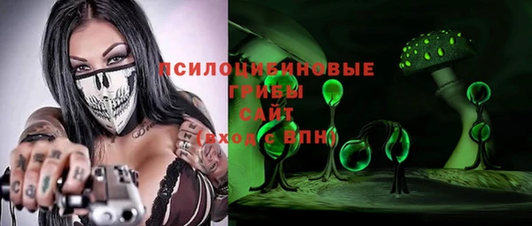 COCAINE Алзамай