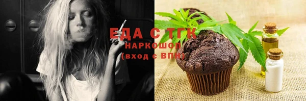 ешки Алексеевка