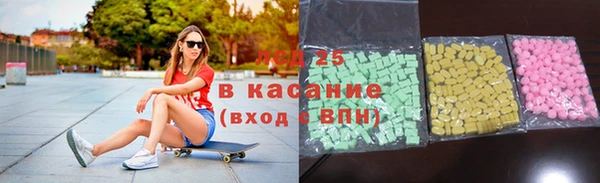 COCAINE Алзамай