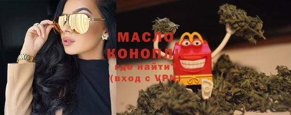 ешки Алексеевка