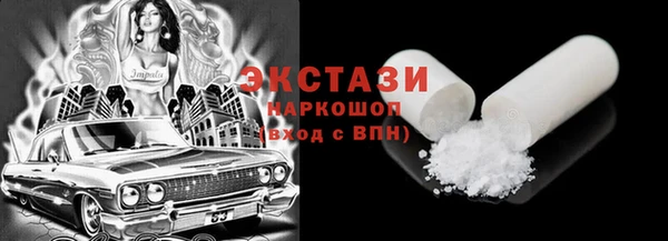 COCAINE Алзамай
