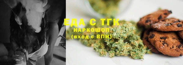 гидропоника Алексин
