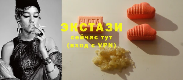 ешки Алексеевка