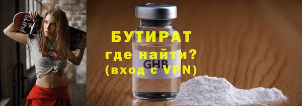 гидропоника Алексин