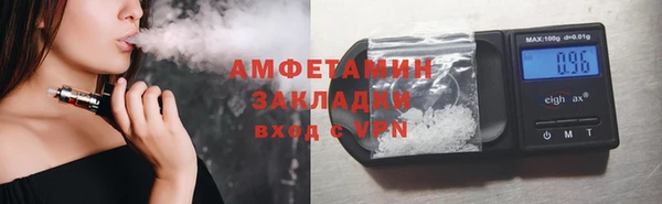 гидропоника Алексин