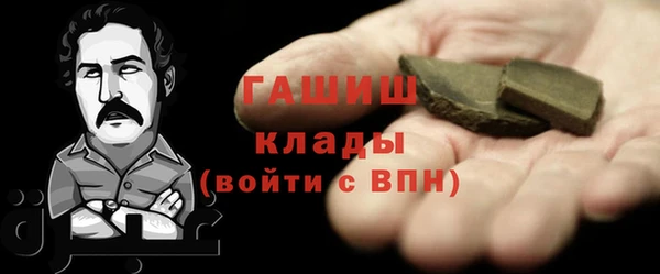 винт Семёнов