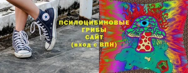 COCAINE Алзамай