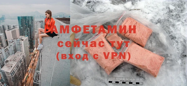 гидропоника Алексин