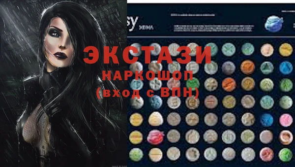 COCAINE Алзамай