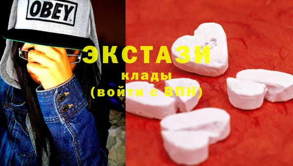 COCAINE Алзамай