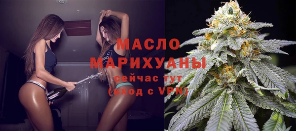 гидропоника Алексин