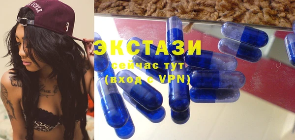 COCAINE Алзамай