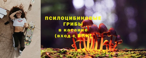 COCAINE Алзамай