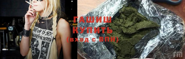 ешки Алексеевка