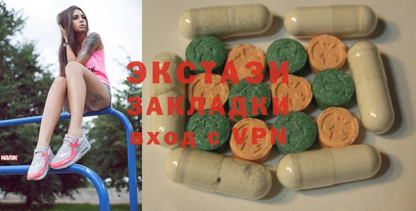 гидропоника Алексин