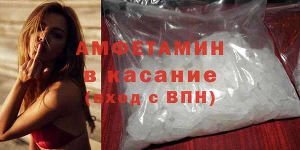 ешки Алексеевка