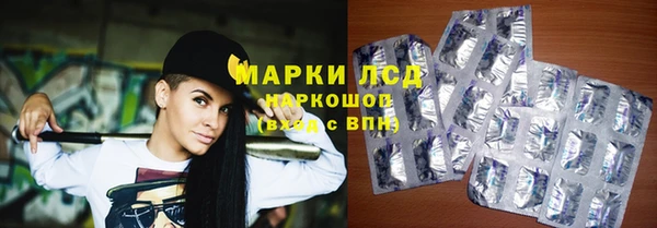 ешки Алексеевка