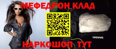 гашиш Кулебаки