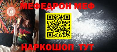 гашиш Кулебаки