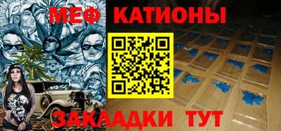 индика Кумертау