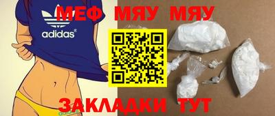 гашиш Кулебаки