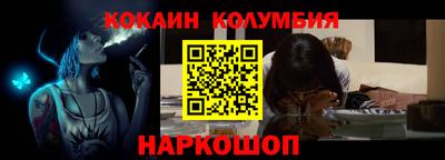 индика Кумертау