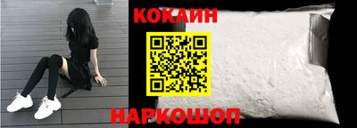 гашиш Кулебаки