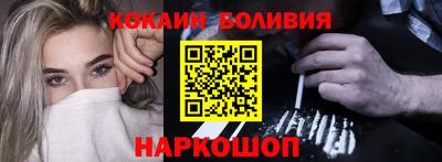 гашиш Кулебаки