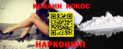 гашиш Кулебаки