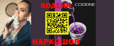 гашиш Кулебаки