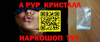 индика Кумертау