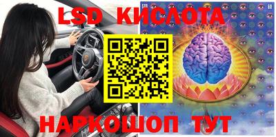 гашиш Кулебаки