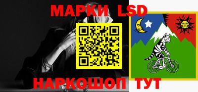 гашиш Кулебаки