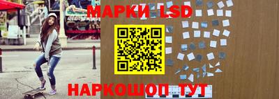 индика Кумертау