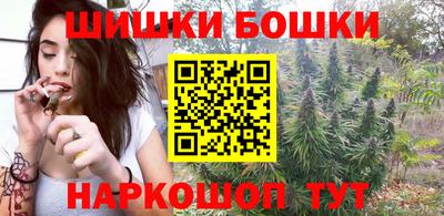индика Кумертау