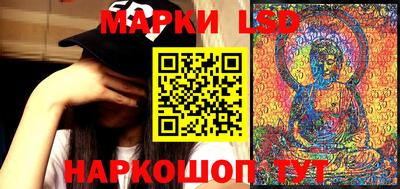 гашиш Кулебаки
