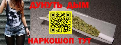 индика Кумертау