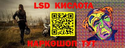 индика Кумертау