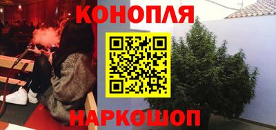 гидра Кунгур