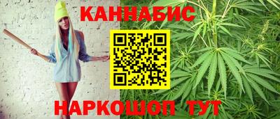 гашиш Кулебаки