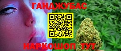 индика Кумертау
