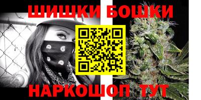 гашиш Кулебаки
