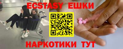 индика Кумертау