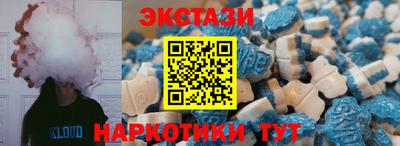 гашиш Кулебаки