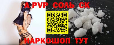 индика Кумертау