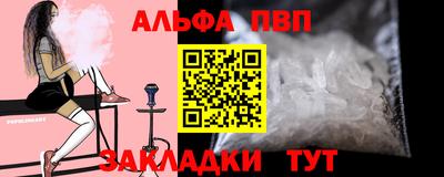 гашиш Кулебаки